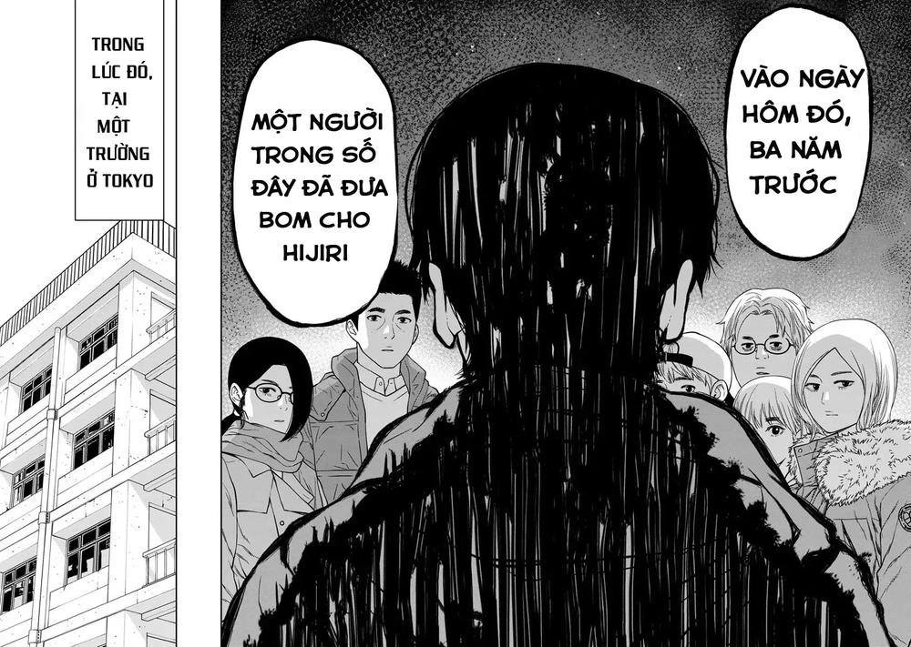 Cuồng Sát Chapter 1 - 23