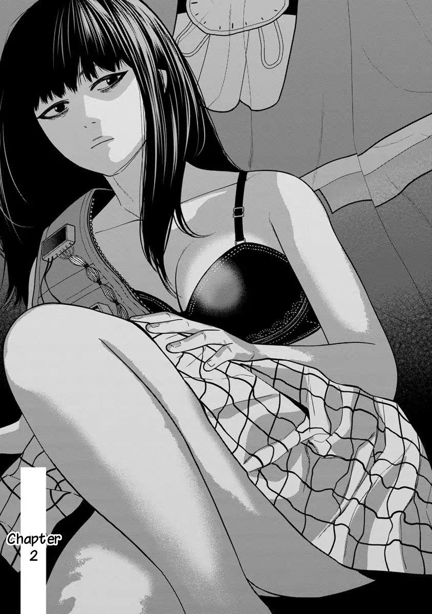 Cuồng Sát Chapter 2 - 1