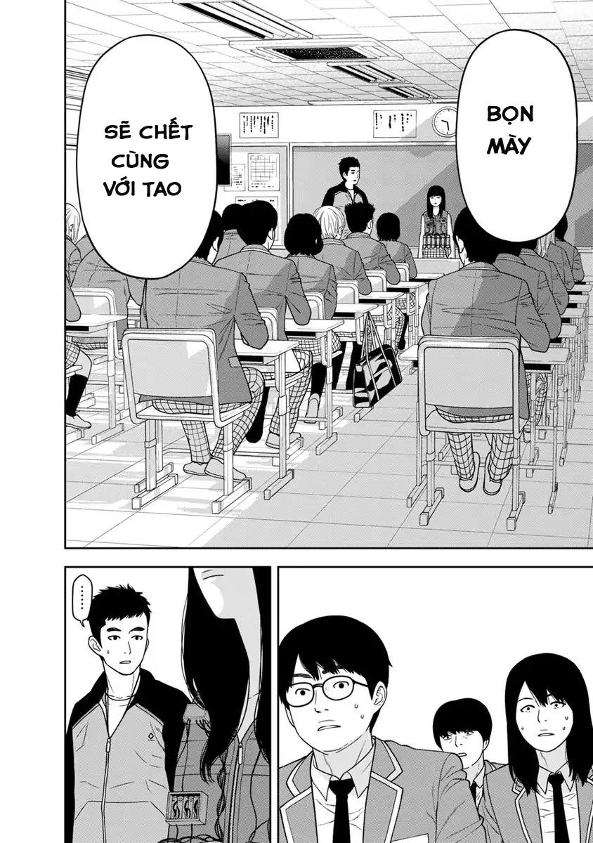 Cuồng Sát Chapter 2 - 2