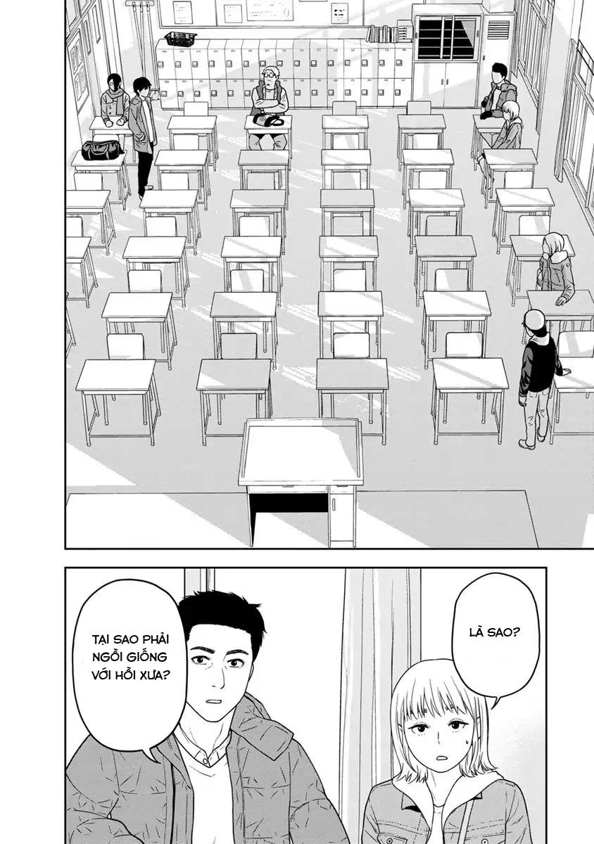 Cuồng Sát Chapter 2 - 14