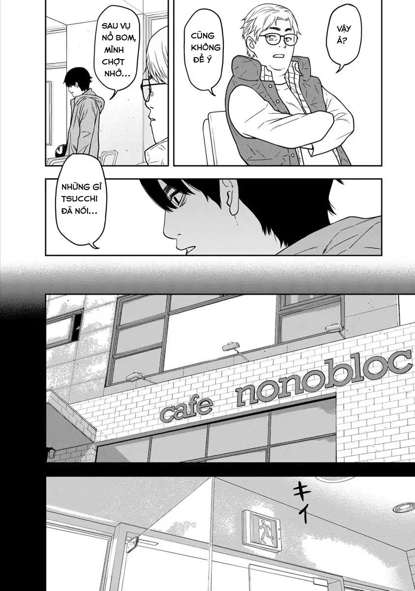 Cuồng Sát Chapter 2 - 16