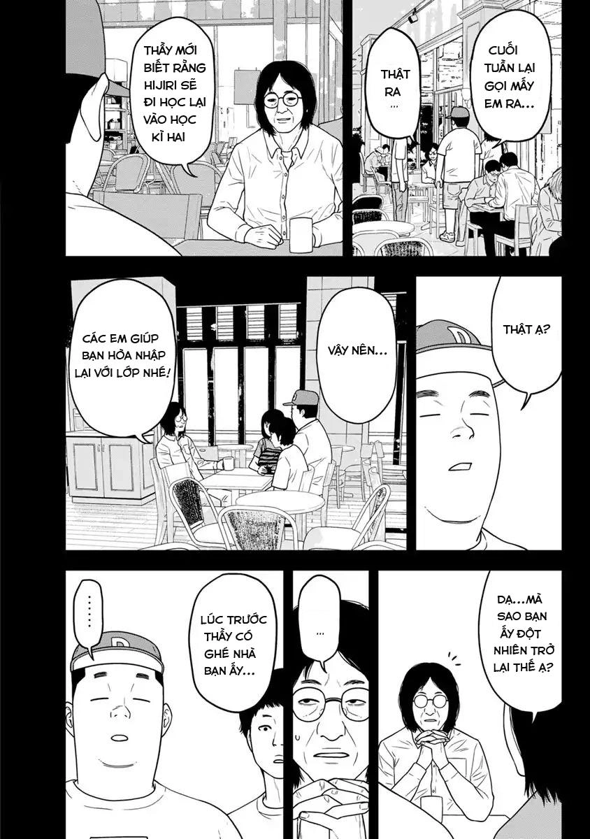 Cuồng Sát Chapter 2 - 18