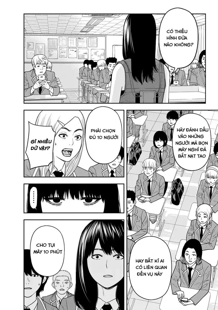 Cuồng Sát Chapter 2.5 - 4