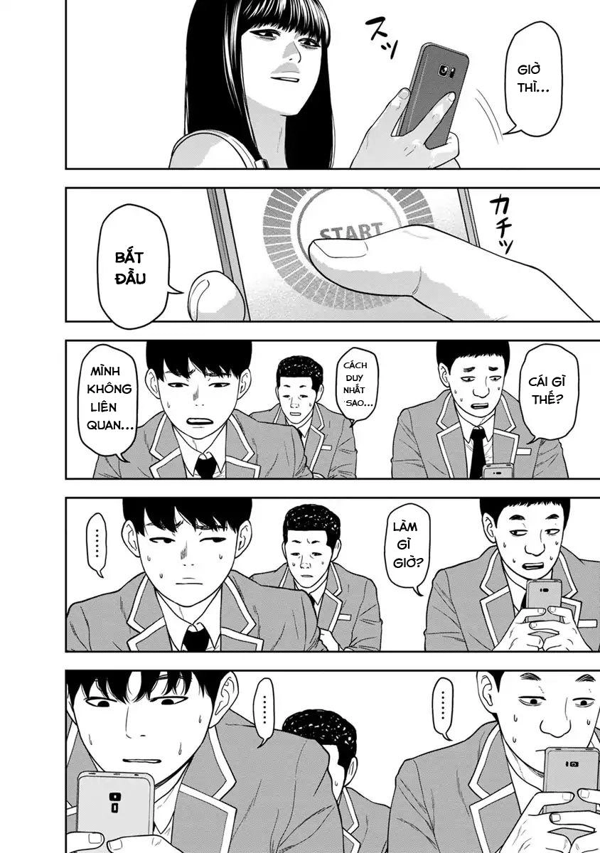 Cuồng Sát Chapter 2.5 - 6