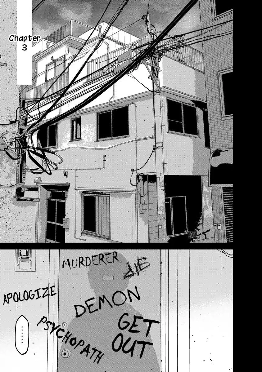 Cuồng Sát Chapter 3 - 2