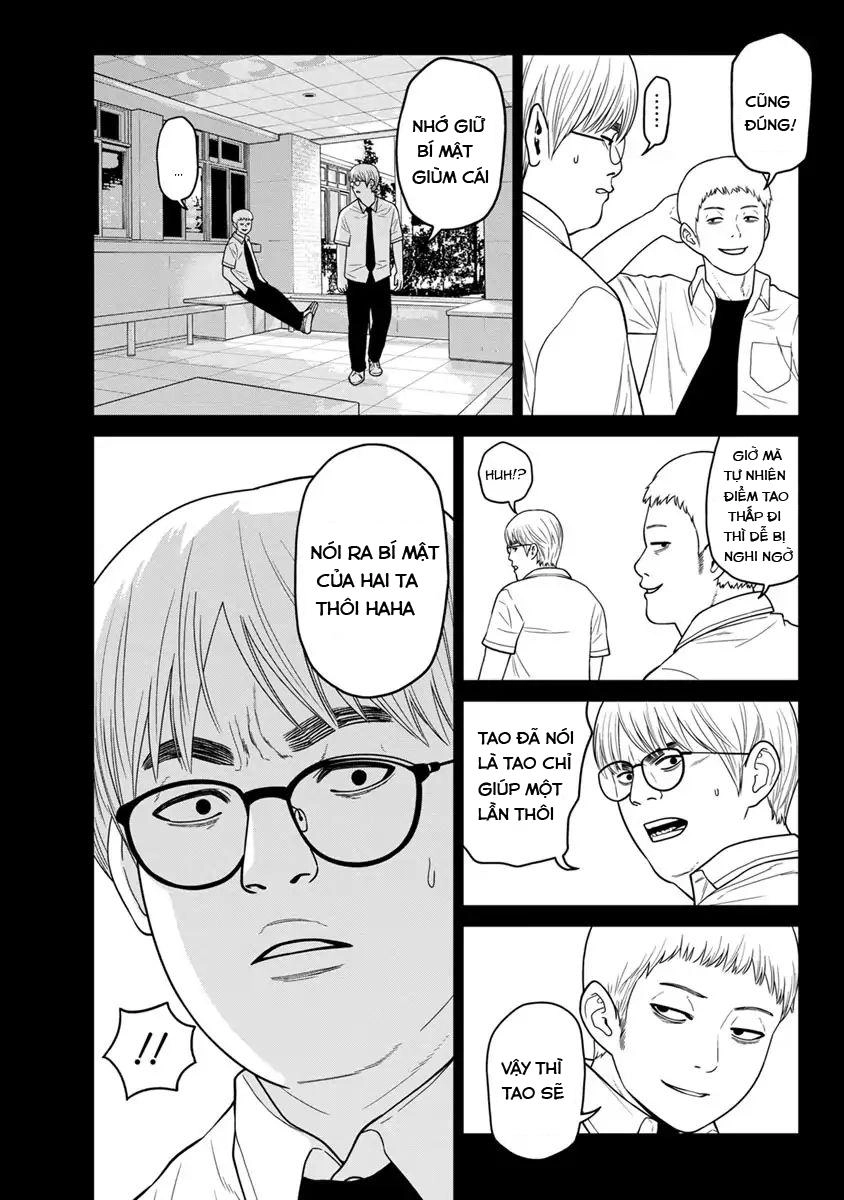 Cuồng Sát Chapter 3 - 15