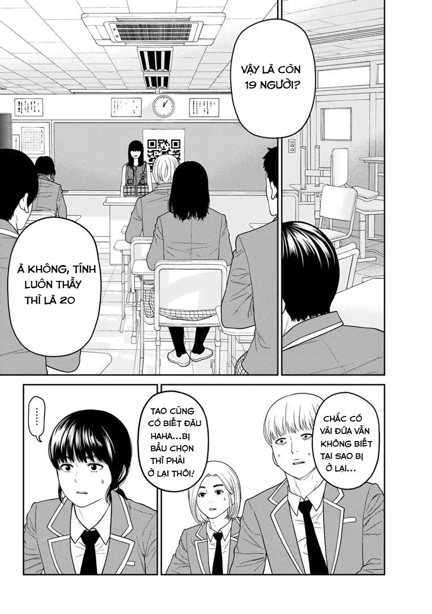 Cuồng Sát Chapter 3 - 18