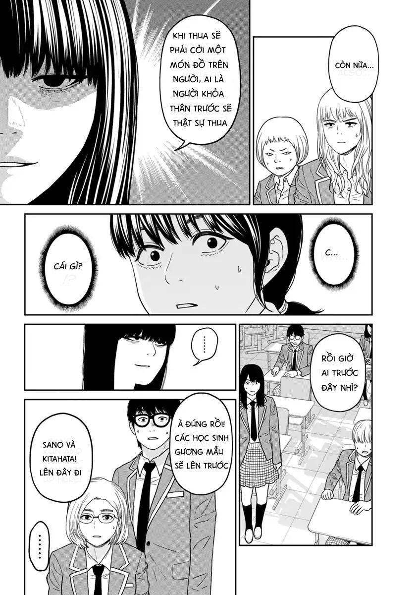 Cuồng Sát Chapter 3.5 - 7