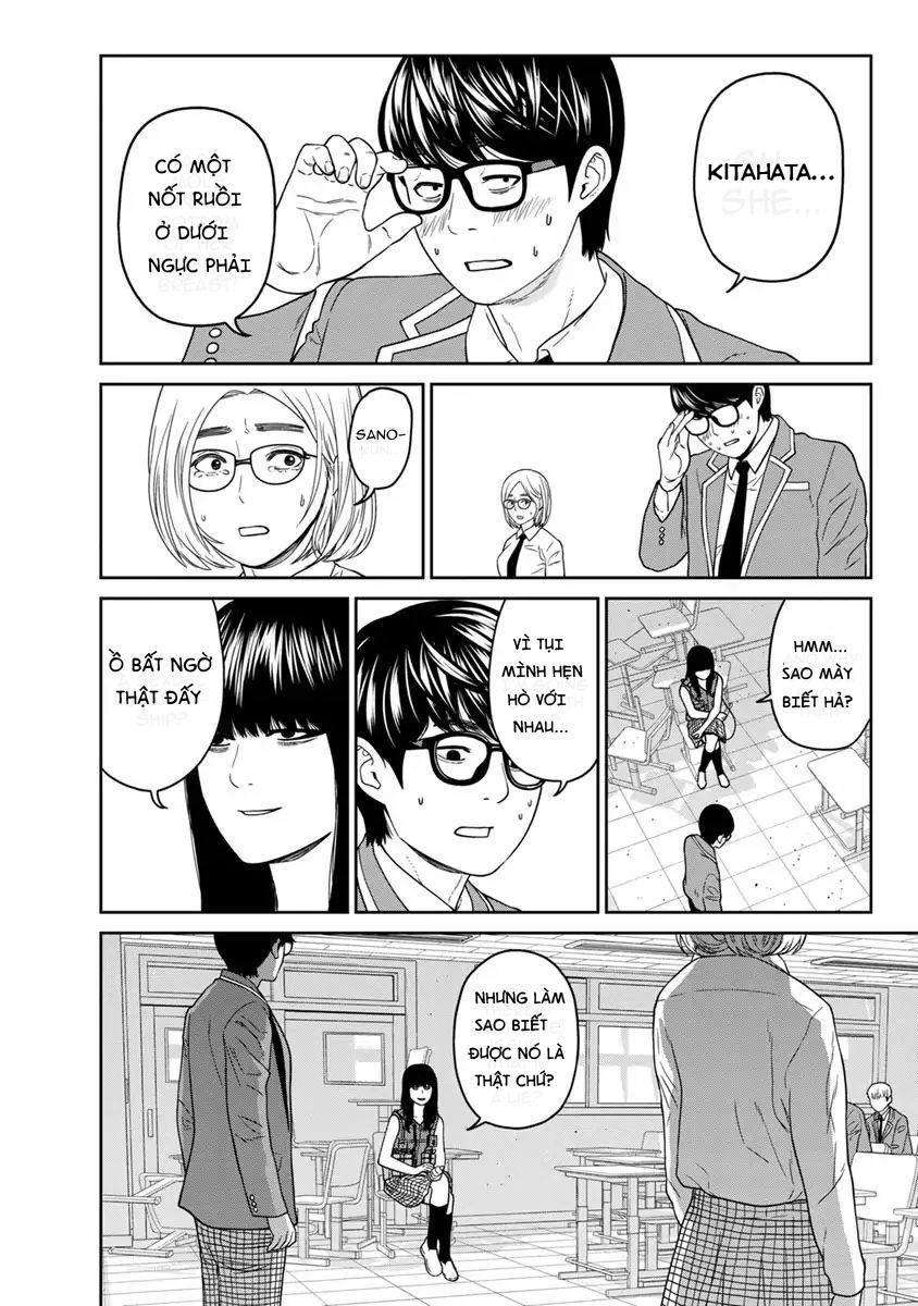 Cuồng Sát Chapter 3.5 - 16