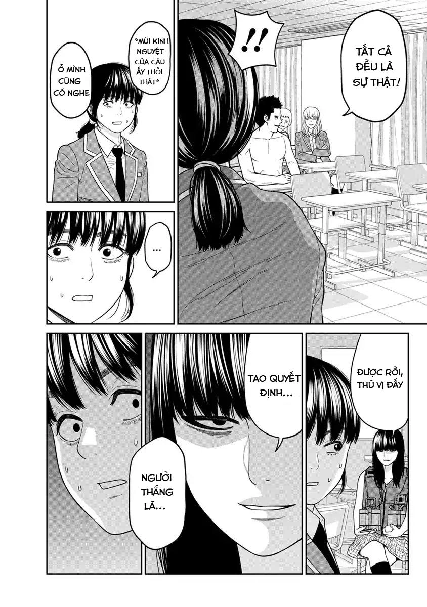 Cuồng Sát Chapter 4.5 - 5