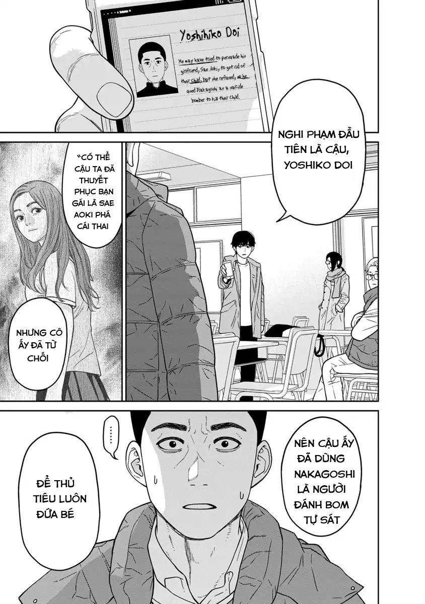 Cuồng Sát Chapter 5 - 17