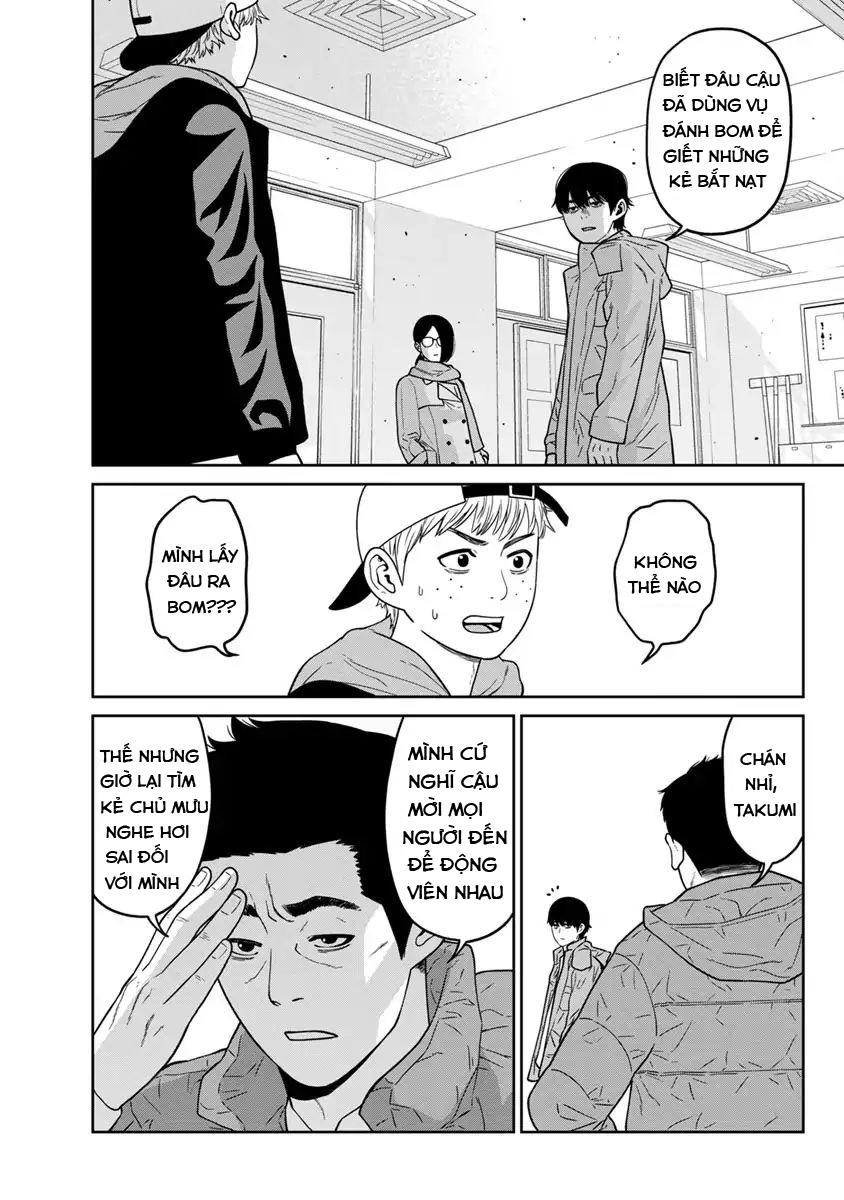 Cuồng Sát Chapter 5.1 - 7