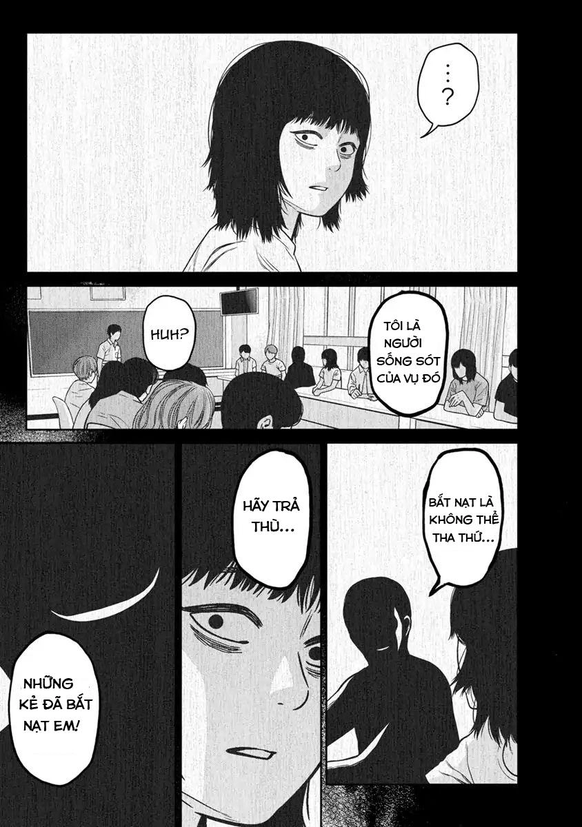 Cuồng Sát Chapter 5.1 - 16