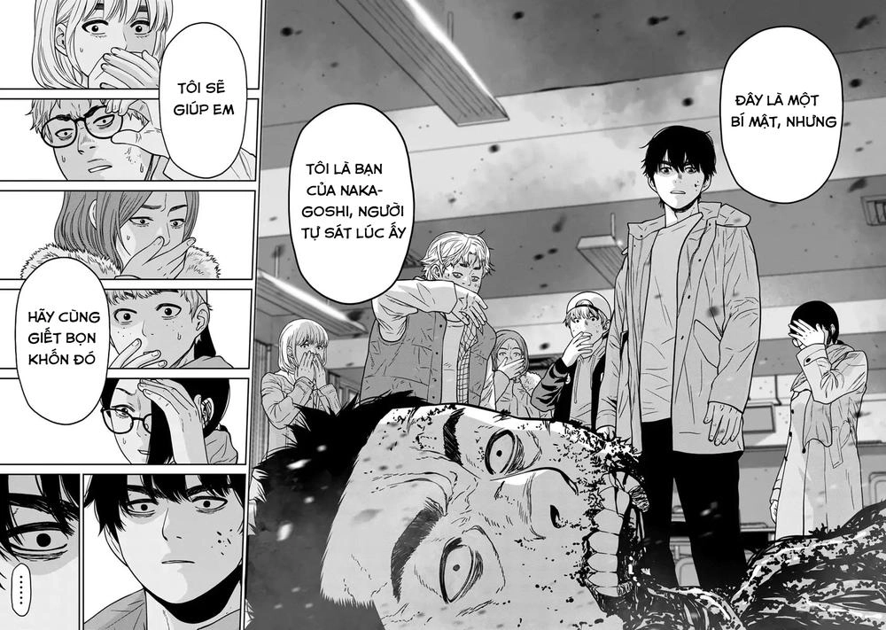 Cuồng Sát Chapter 5.1 - 17