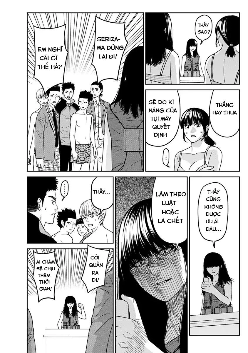 Cuồng Sát Chapter 6.5 - 14