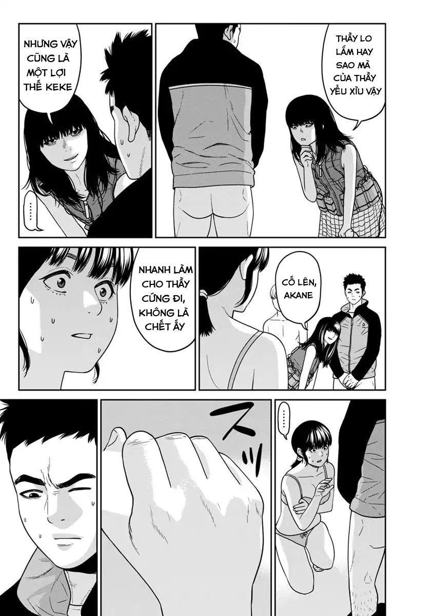 Cuồng Sát Chapter 6.5 - 17