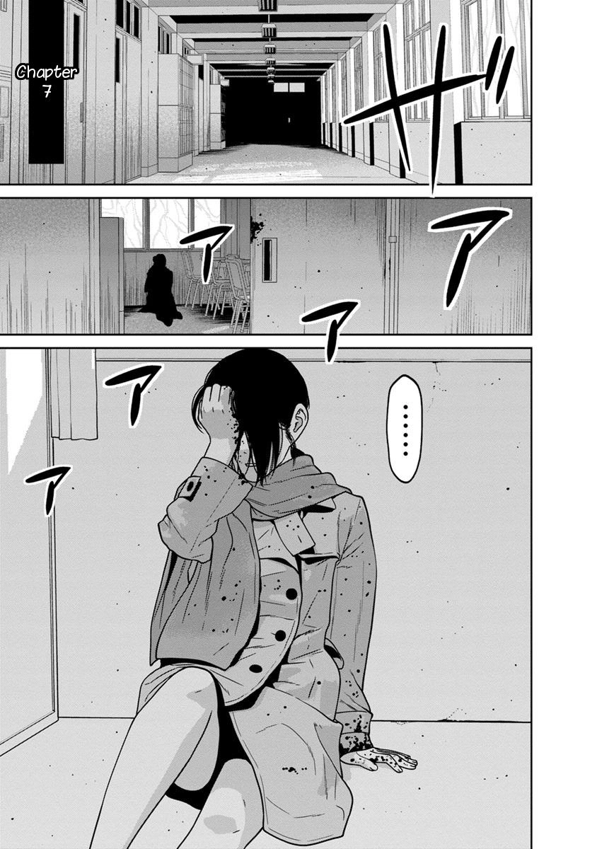 Cuồng Sát Chapter 7 - 1