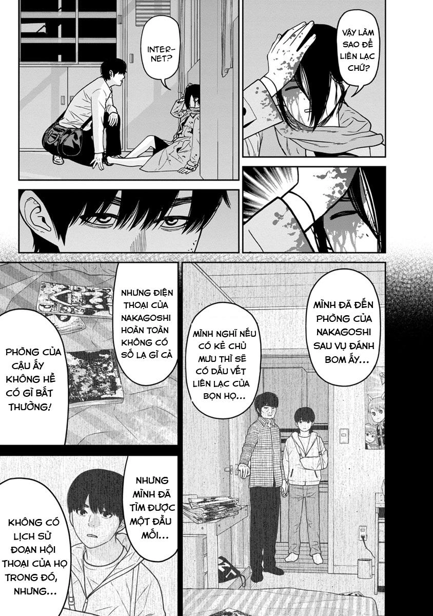 Cuồng Sát Chapter 7 - 7