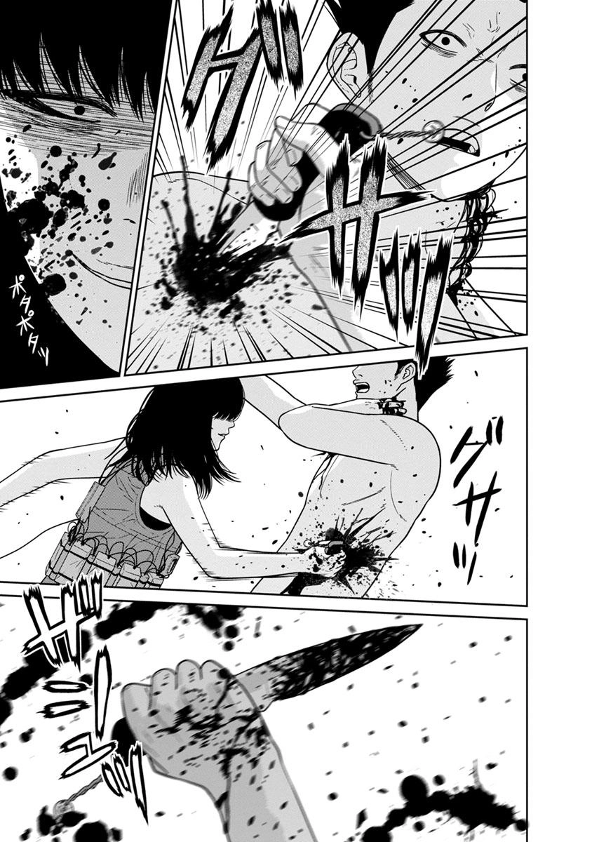 Cuồng Sát Chapter 7 - 21