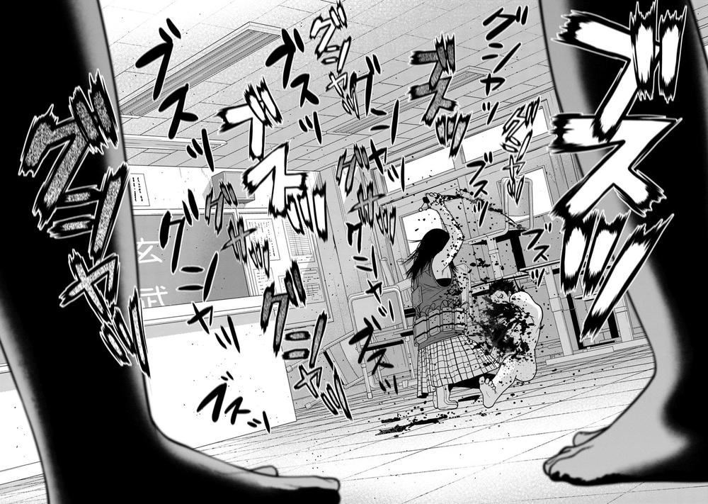 Cuồng Sát Chapter 7 - 22