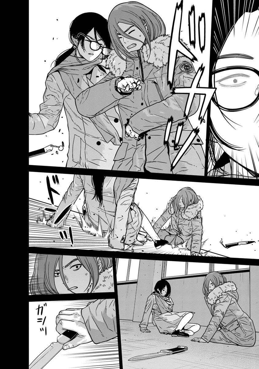 Cuồng Sát Chapter 8 - 8