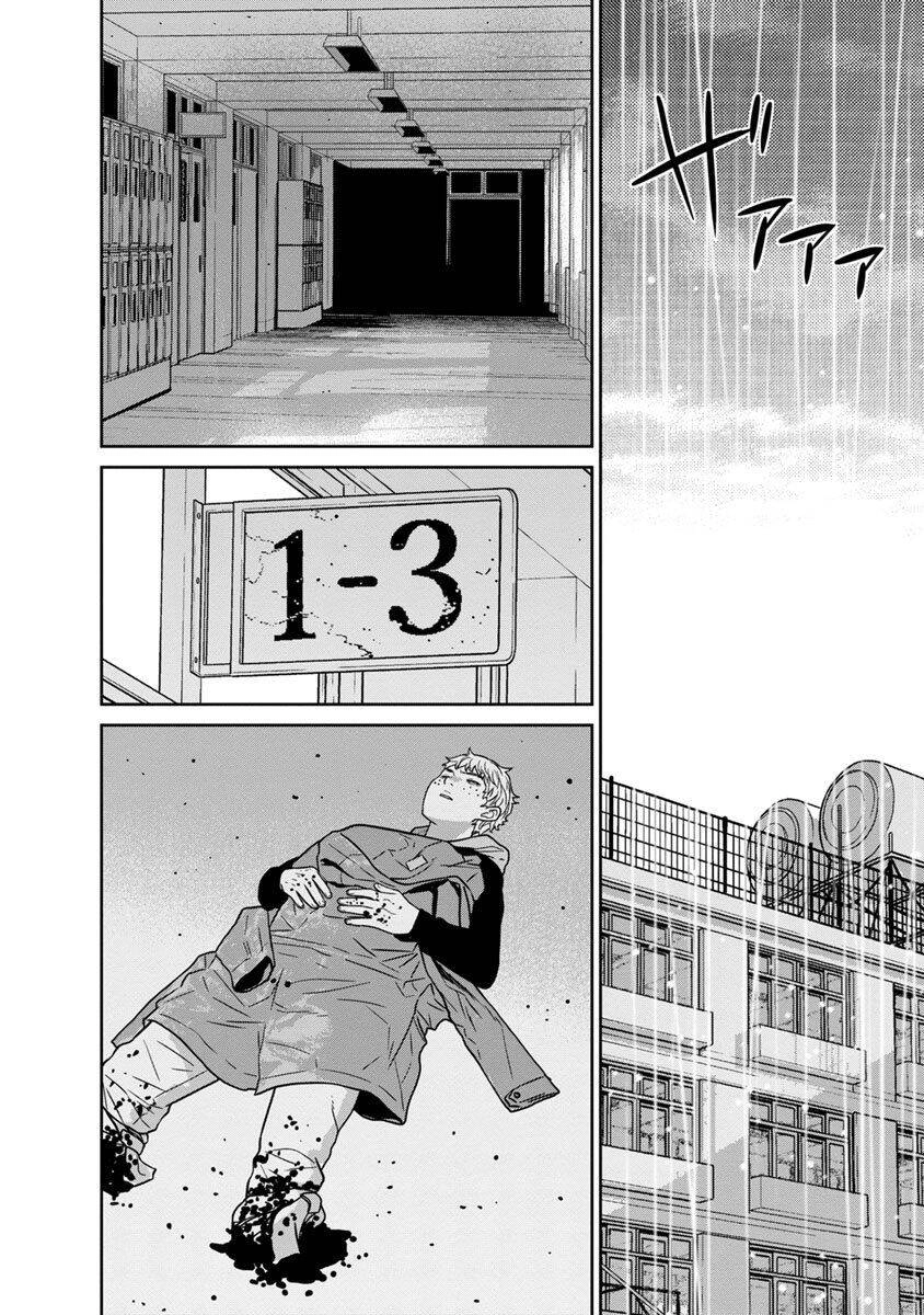 Cuồng Sát Chapter 8 - 43