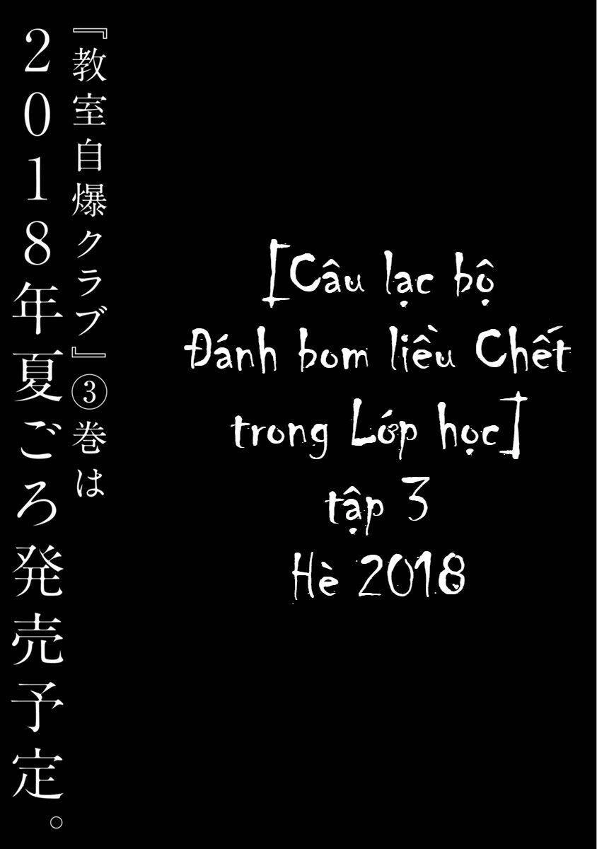 Cuồng Sát Chapter 8 - 46