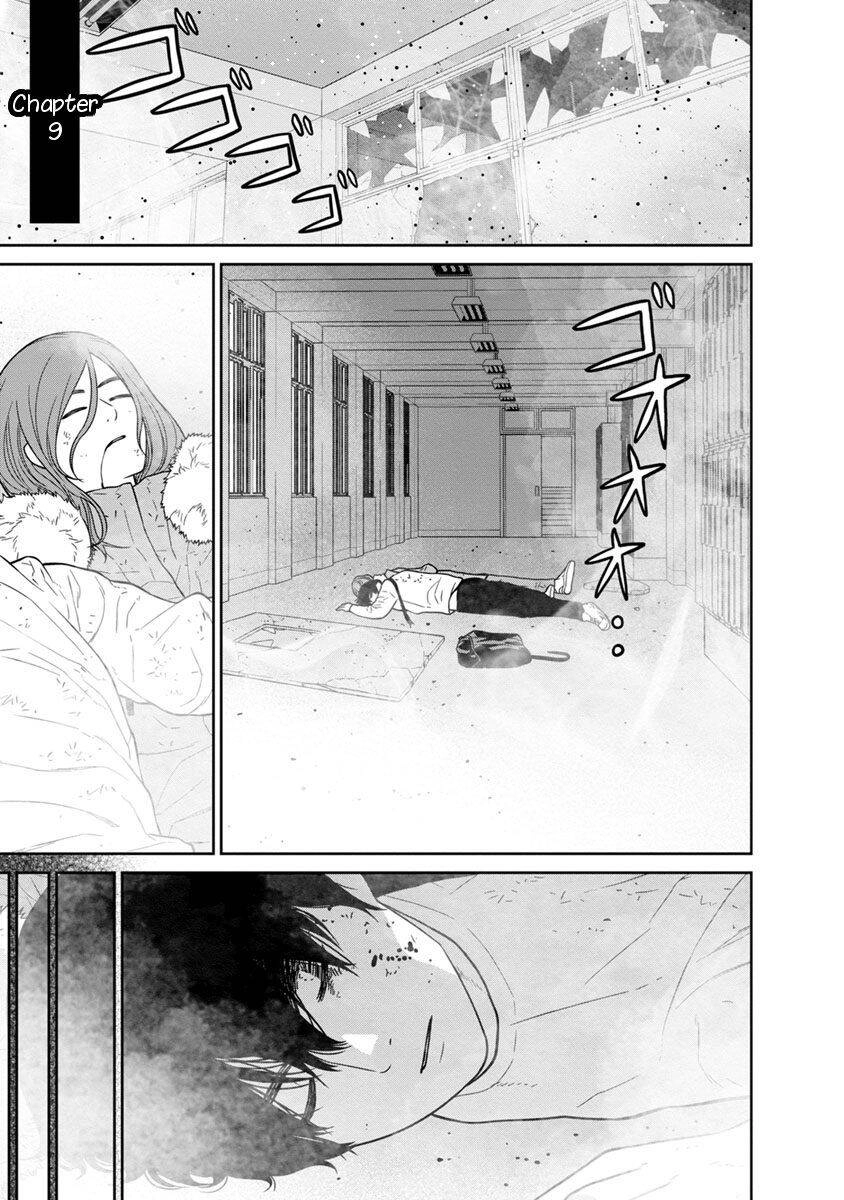 Cuồng Sát Chapter 9 - 5