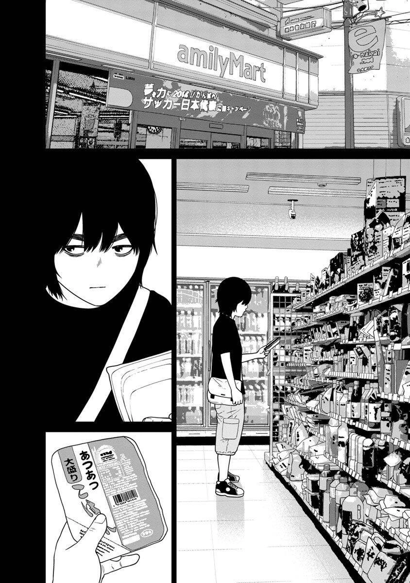 Cuồng Sát Chapter 9 - 7