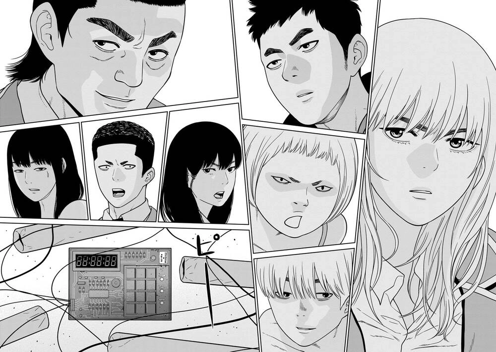 Cuồng Sát Chapter 10 - 37