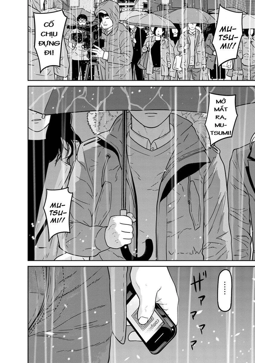 Cuồng Sát Chapter 10 - 43