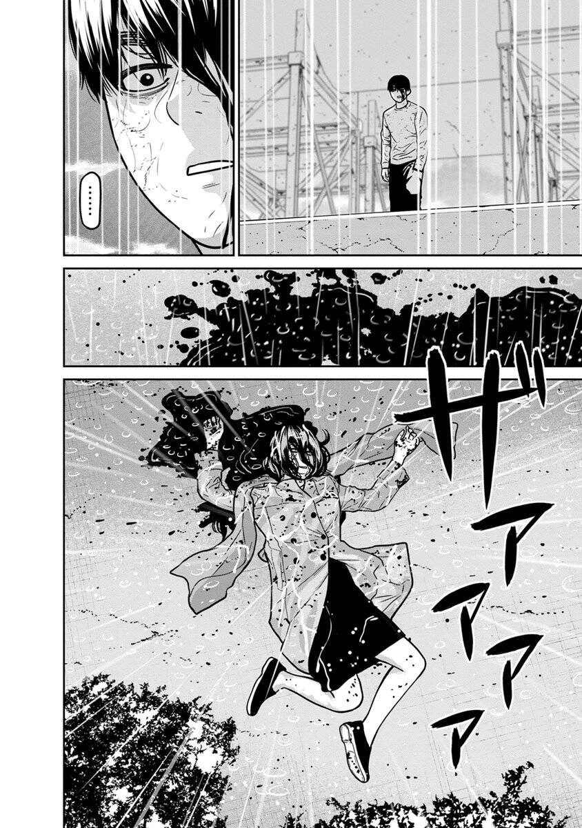 Cuồng Sát Chapter 11 - 41