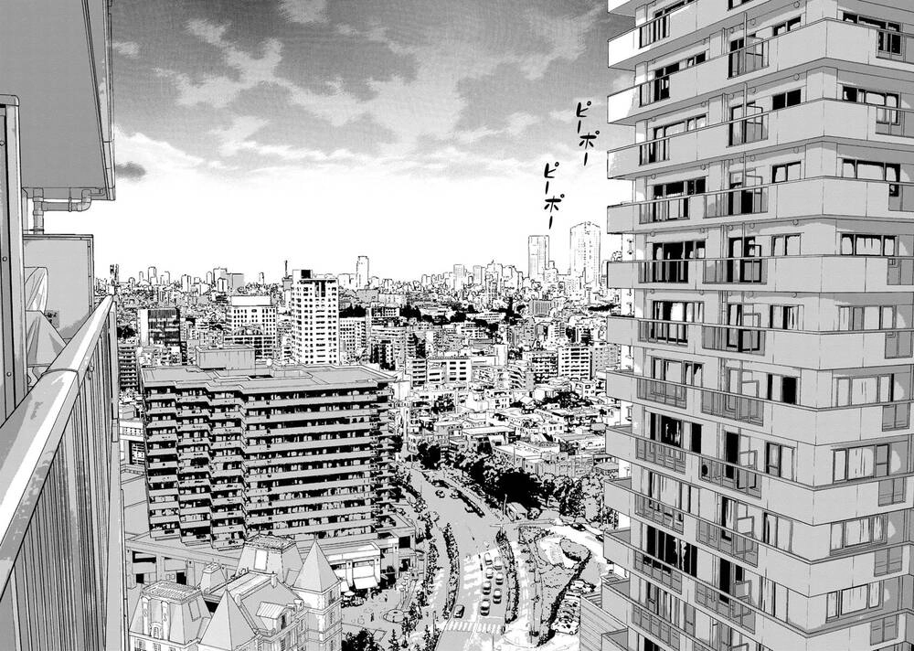 Cuồng Sát Chapter 12 - 3