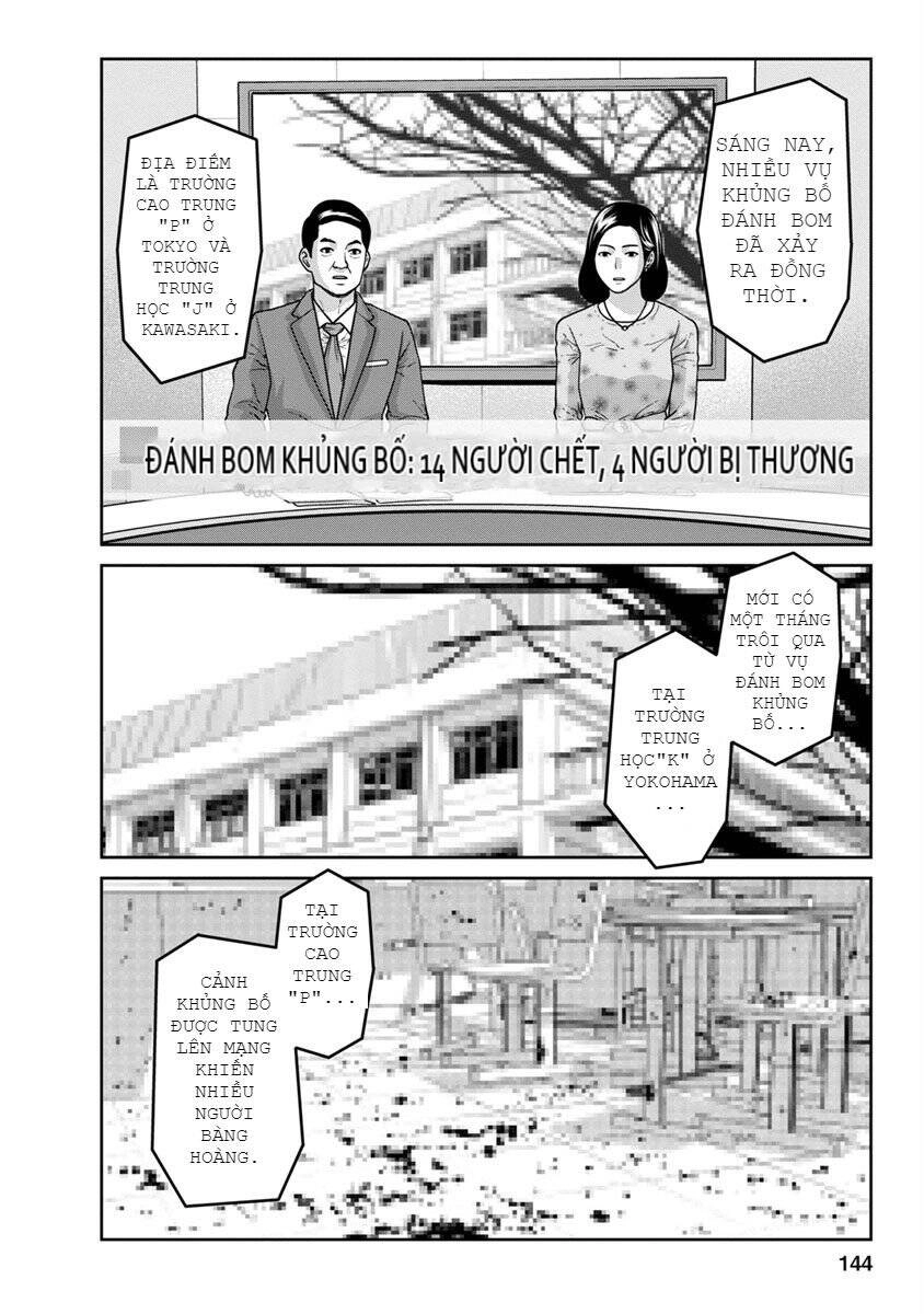 Cuồng Sát Chapter 12 - 4