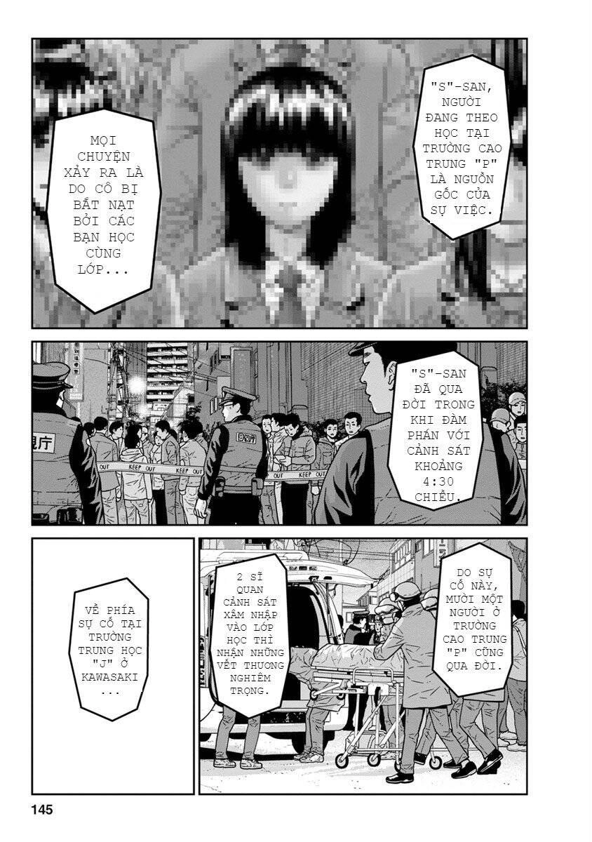 Cuồng Sát Chapter 12 - 5