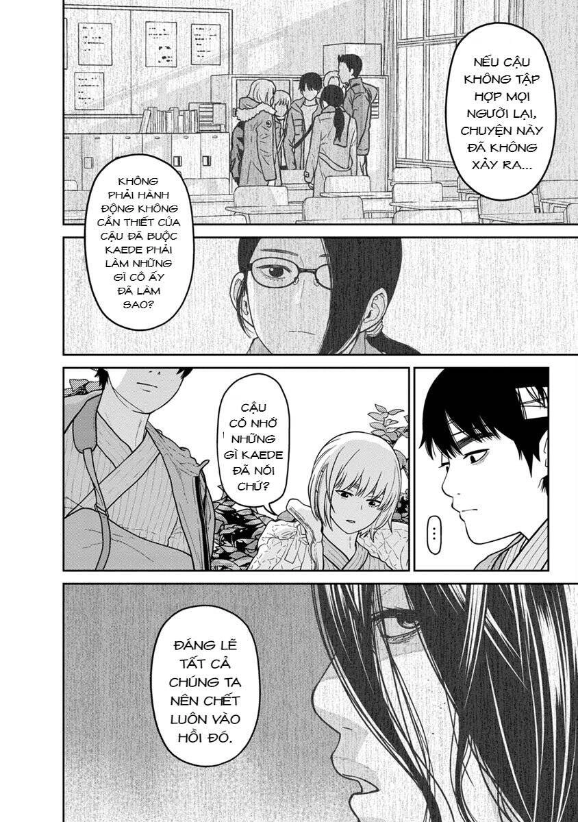 Cuồng Sát Chapter 12 - 12