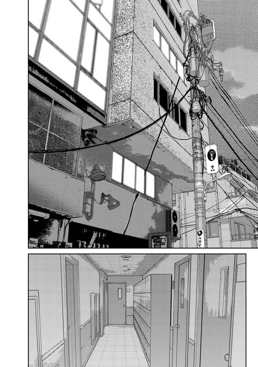 Cuồng Sát Chapter 12 - 27