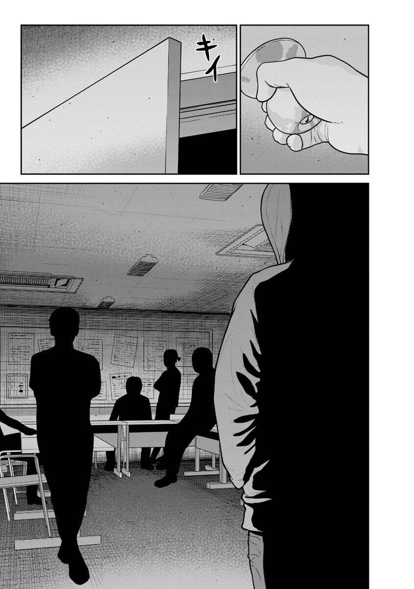 Cuồng Sát Chapter 12 - 28