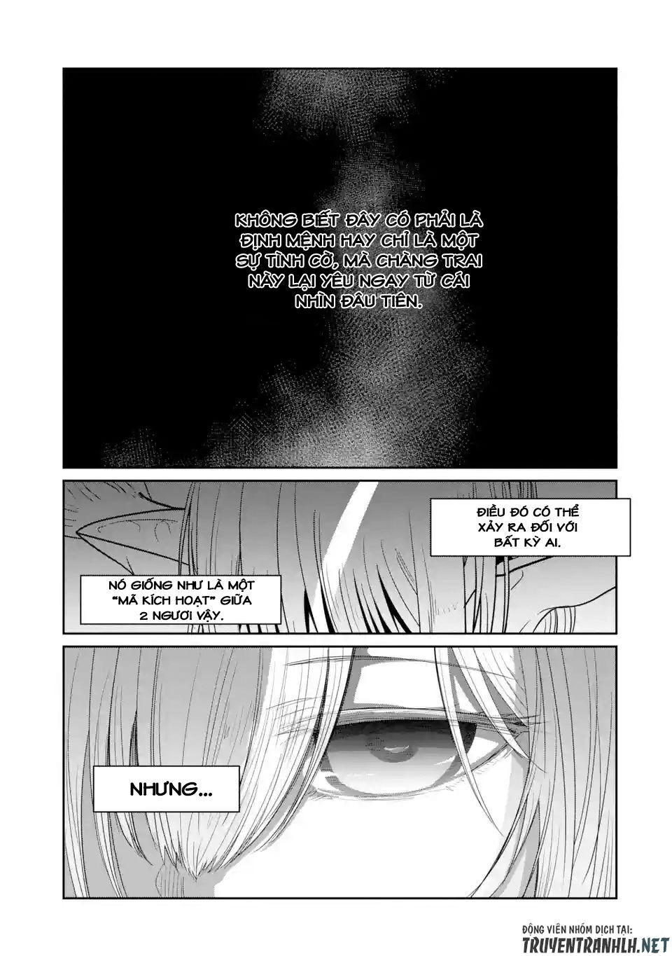 Itsuka Kamen Wo Nugu Tame Ni Chapter 1 - 2