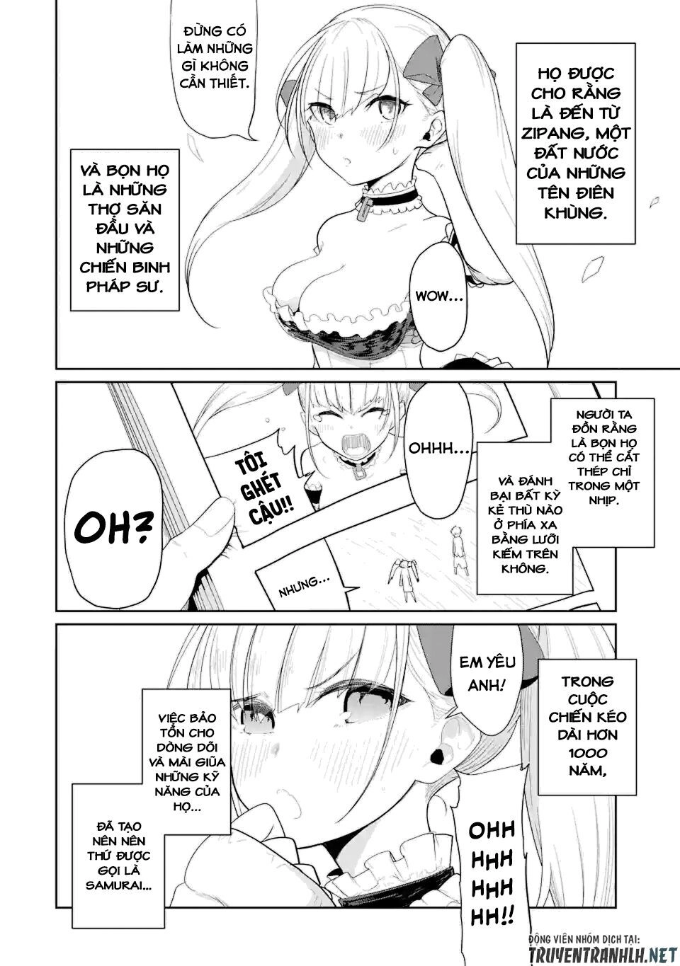 Itsuka Kamen Wo Nugu Tame Ni Chapter 1 - 6