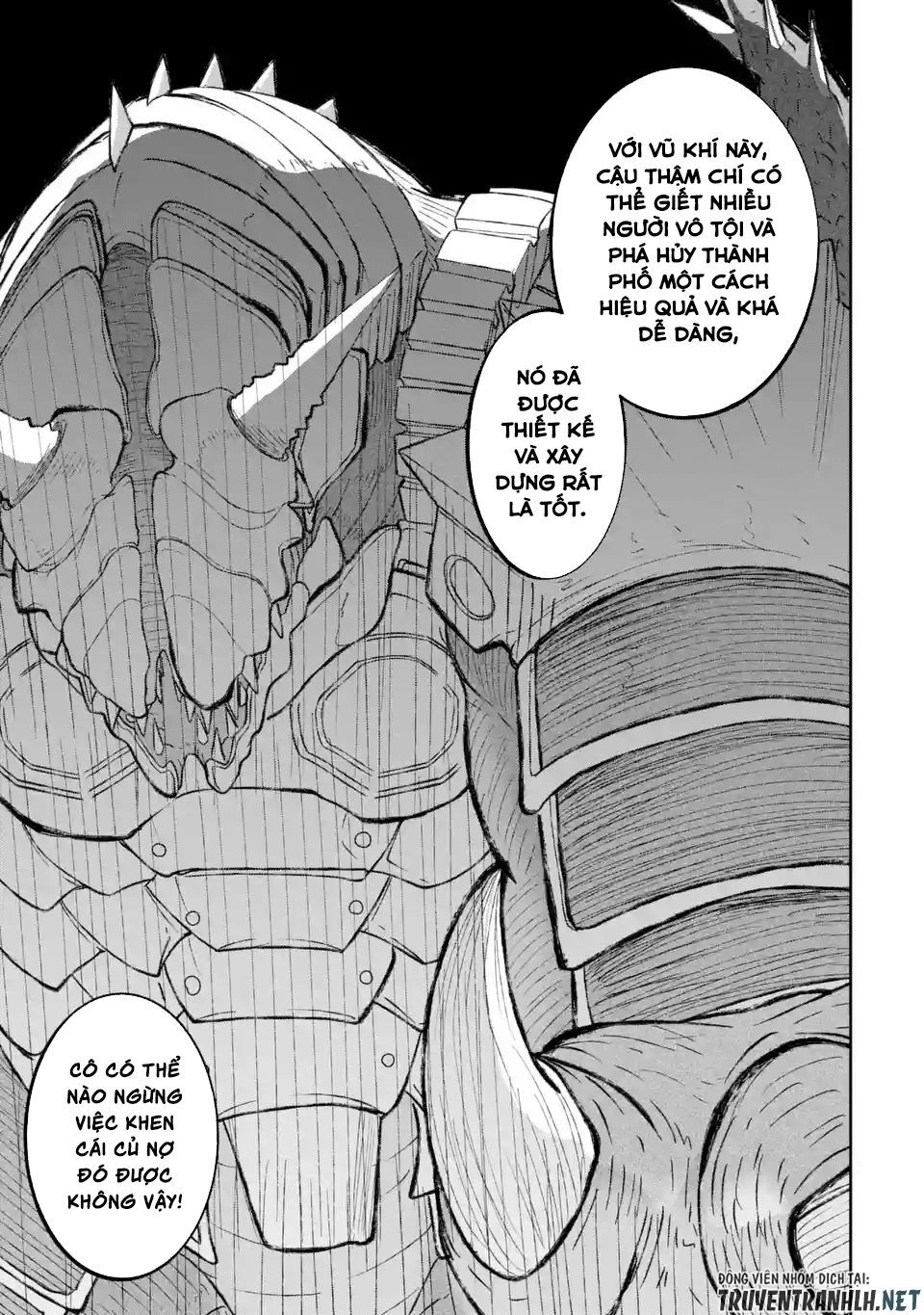 Itsuka Kamen Wo Nugu Tame Ni Chapter 1.5 - 17