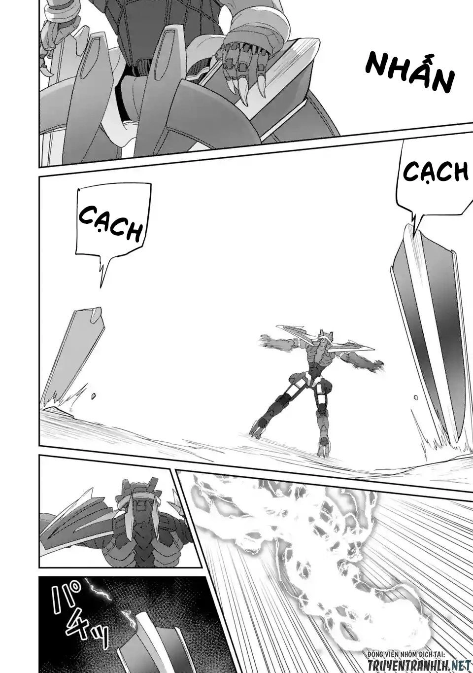 Itsuka Kamen Wo Nugu Tame Ni Chapter 1.5 - 19