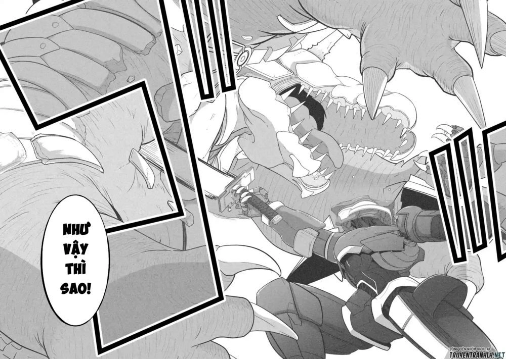 Itsuka Kamen Wo Nugu Tame Ni Chapter 1.5 - 21