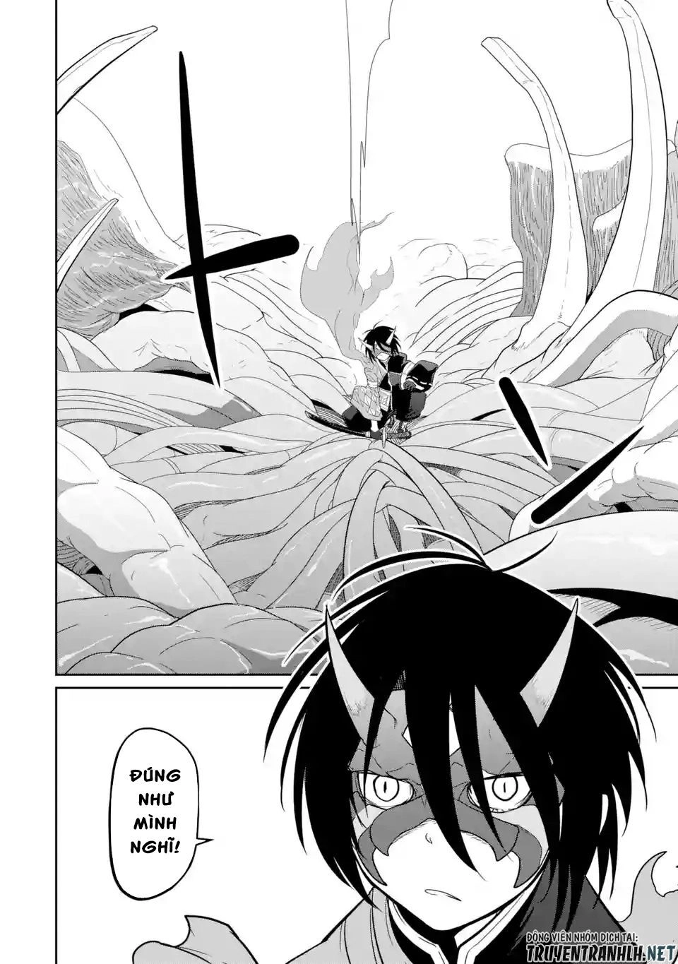 Itsuka Kamen Wo Nugu Tame Ni Chapter 1.5 - 26