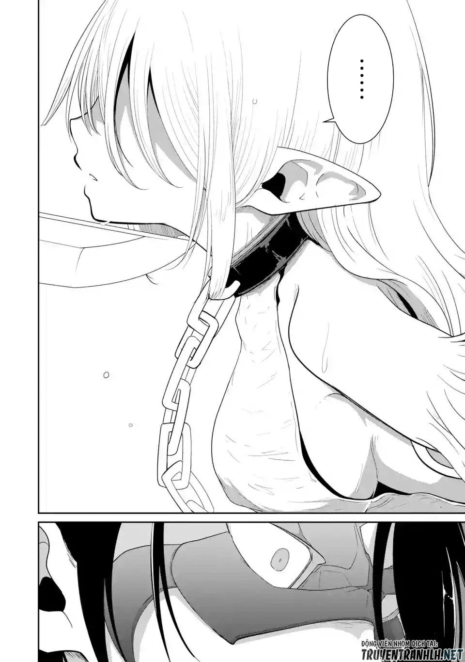 Itsuka Kamen Wo Nugu Tame Ni Chapter 1.5 - 28