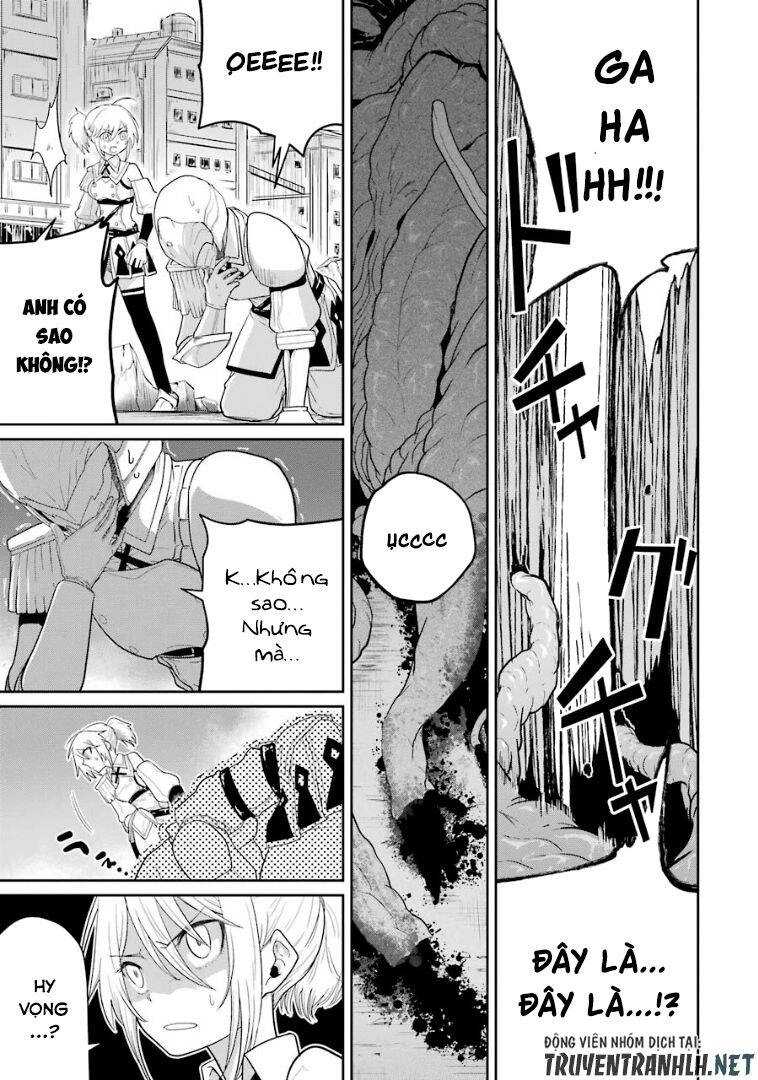 Itsuka Kamen Wo Nugu Tame Ni Chapter 2 - 2