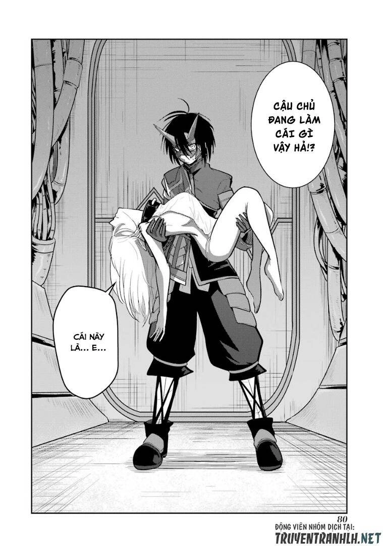 Itsuka Kamen Wo Nugu Tame Ni Chapter 2 - 16