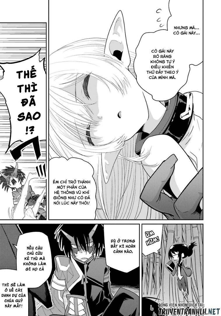 Itsuka Kamen Wo Nugu Tame Ni Chapter 2 - 17