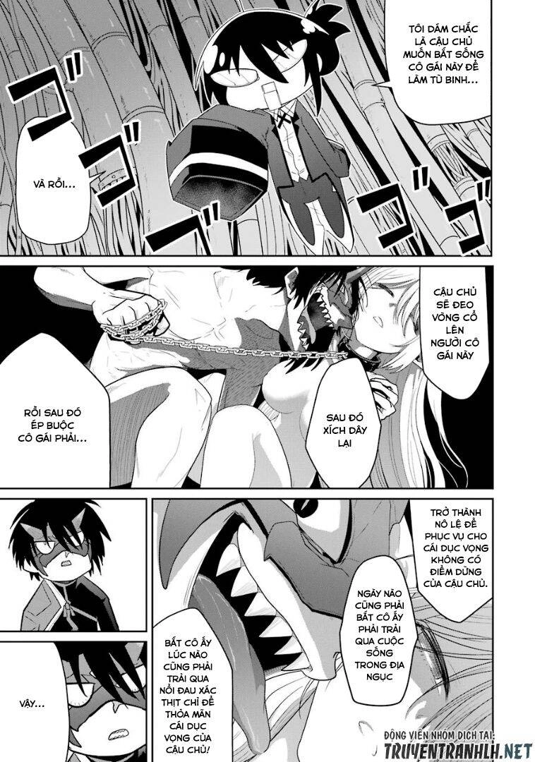 Itsuka Kamen Wo Nugu Tame Ni Chapter 2 - 25