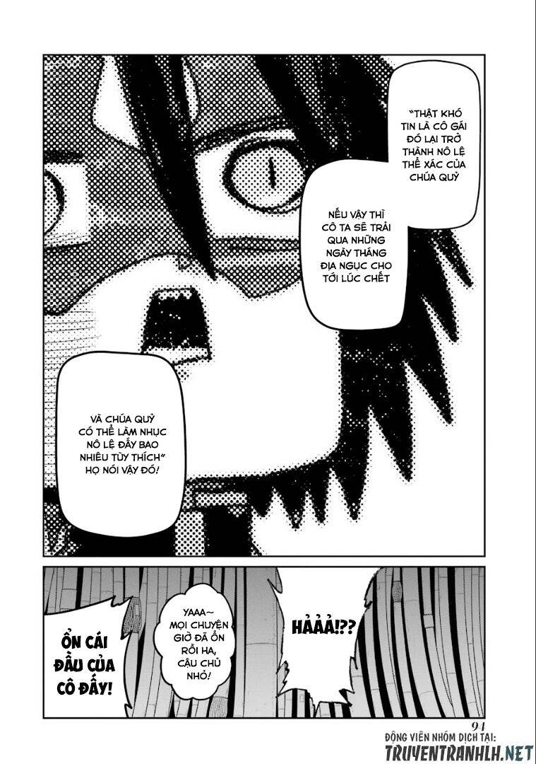 Itsuka Kamen Wo Nugu Tame Ni Chapter 2 - 30